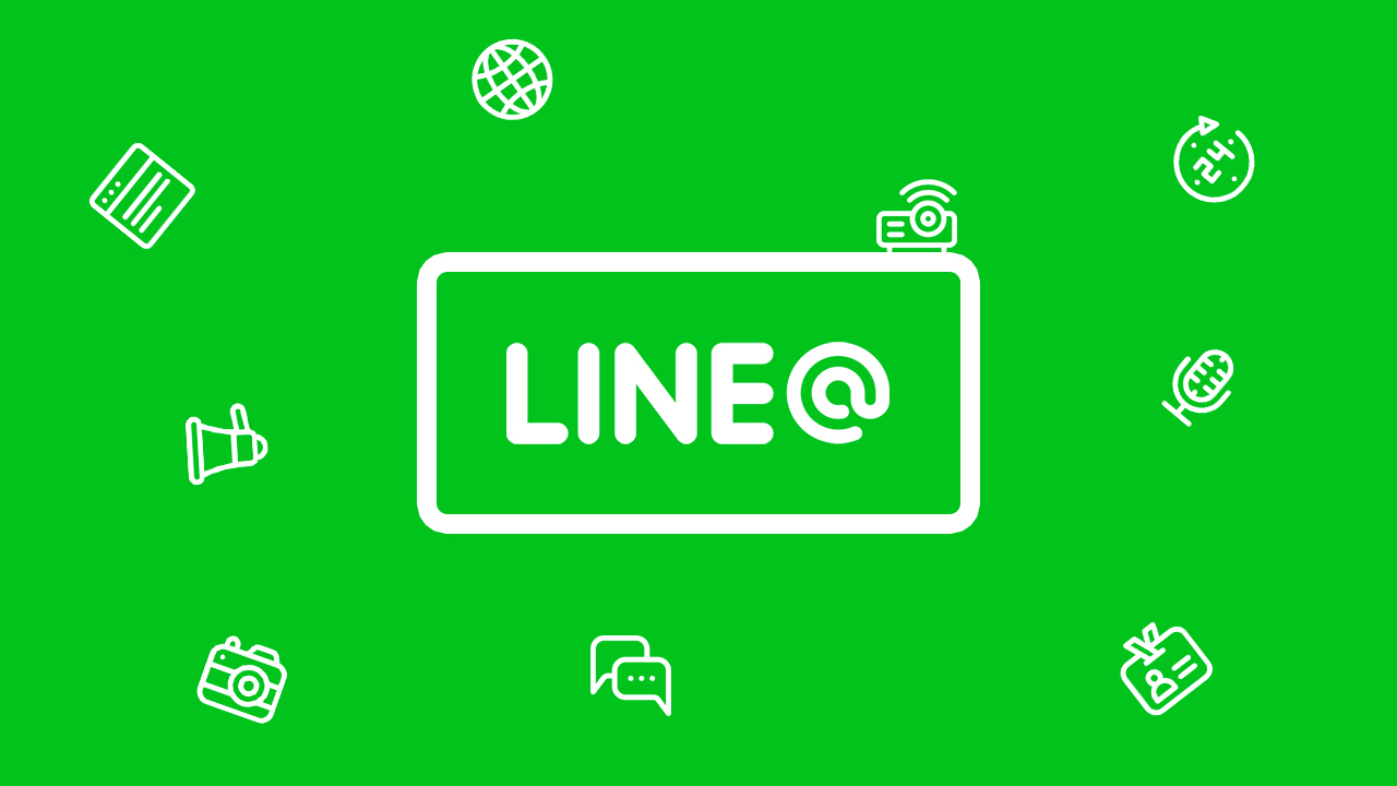 Adding Line using a phone number